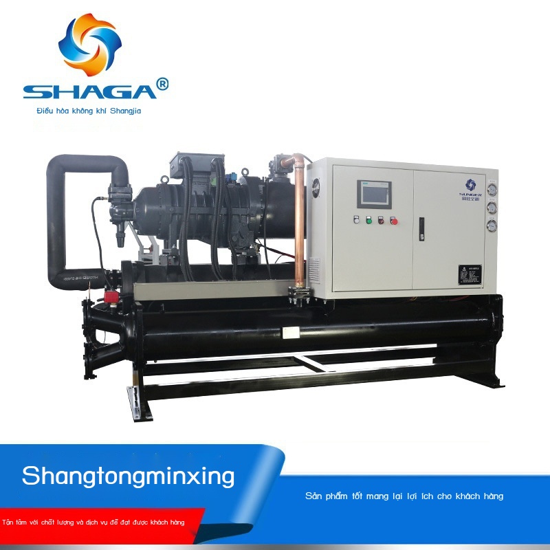 Công ty máy bơm nhiệt nguồn đất bị ngập Máy làm lạnh và sưởi ấm bằng than thành máy tích hợp máy bơm nhiệt nguồn đất Máy