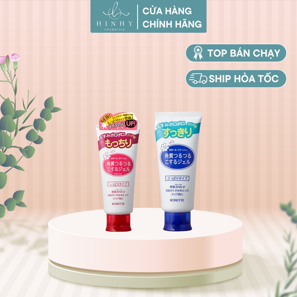 Tẩy da chết Rosette Peeling Gel