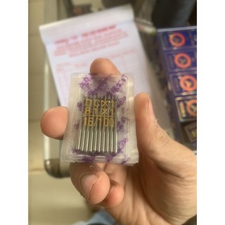 Kim DC máy vắt sổ
