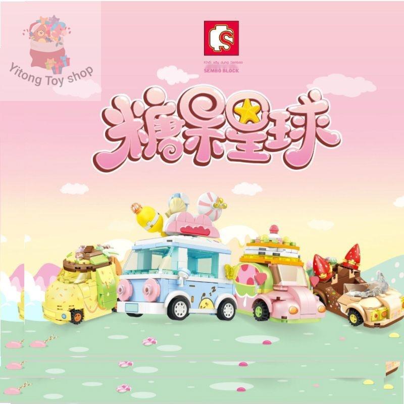 Tương thích với LEGO Candy Planet Girls Series Dâu Donut Xe Trẻ Em Lắp Ráp Giáo Dục Khối Xây Dựng Đồ Chơi