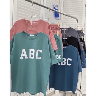 Set bộ đùi chất cotton - Abc
