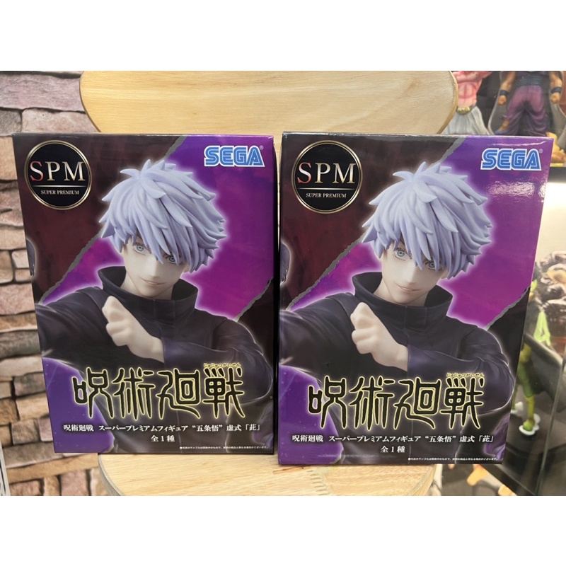 Mô hình gojo chính hãng Sega : Jujutsukaisen figure