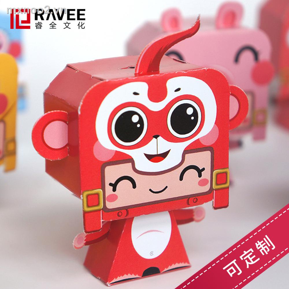 Lồng Đèn Chiếu Cung Hoàng Đạo Handmade DIY Phát Sáng Dành Cho Trẻ Em Mới