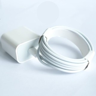 Củ cáp sạc nhanh hỗ trợ tối đa 20w