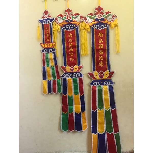 Phướn phật - Tràng phan kích thước 80cm