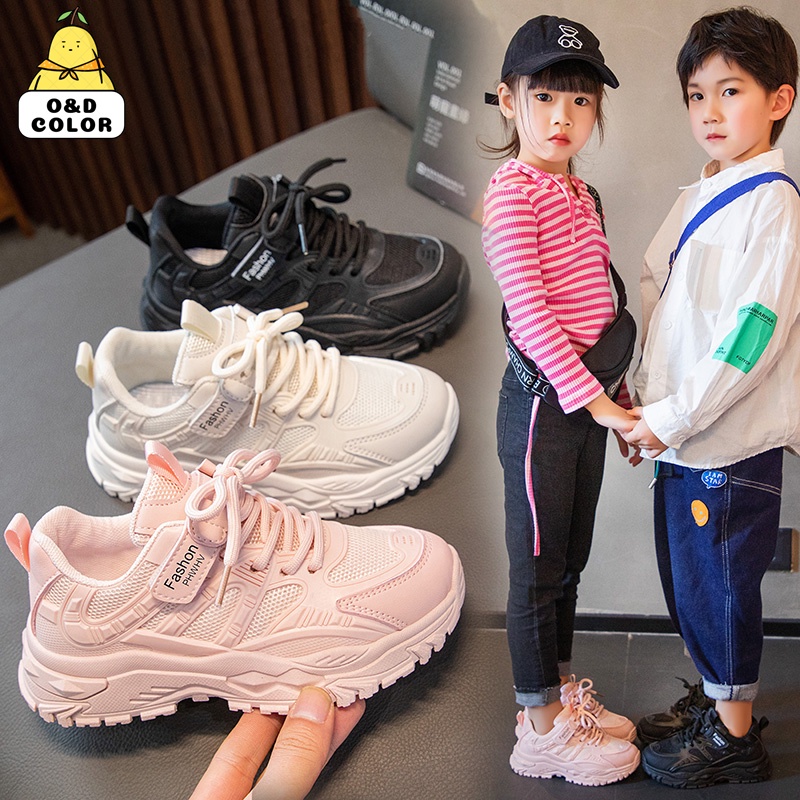 Clunky Giày Sneaker Kasut Kanak-Kanak Đế Dày Họa Tiết Sóng Biển Bán Chạy Khi Đi Du Lịch