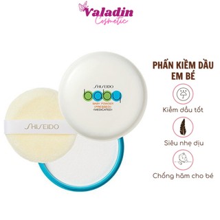 Phấn phủ kiềm dầu phấn rôm SHISEIDO Baby Powder 50g phấn phủ dạng nén