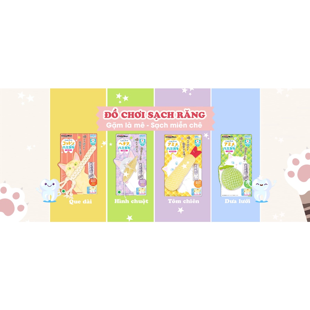 Đồ chơi sạch răng CattyMan dành cho mèo cưng.
