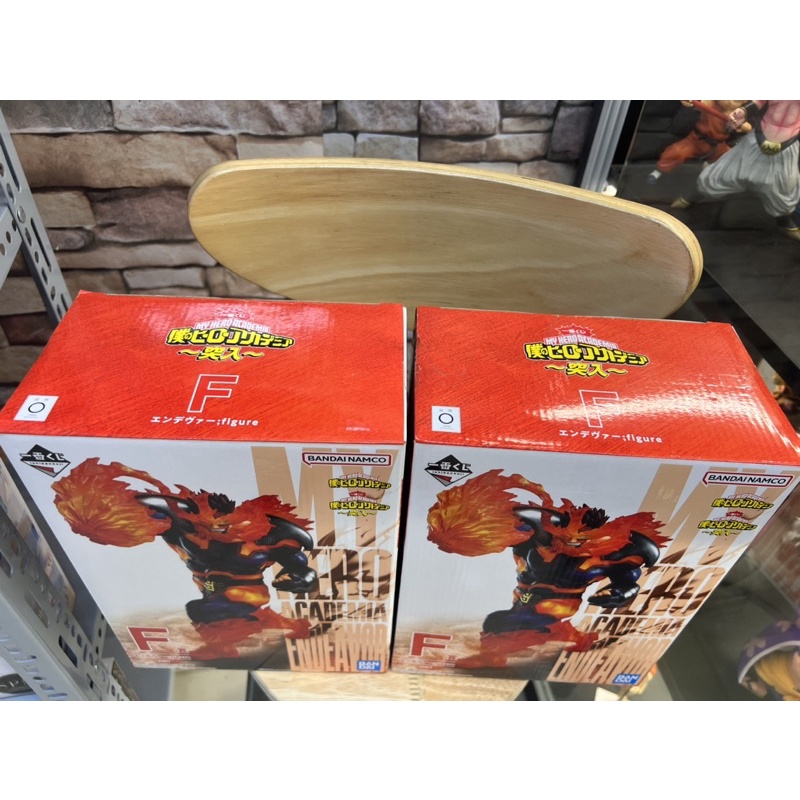 Mô hình endeavor ichibankuji cực chiến : Mô hình my hero academia chính hãng ichibankuji