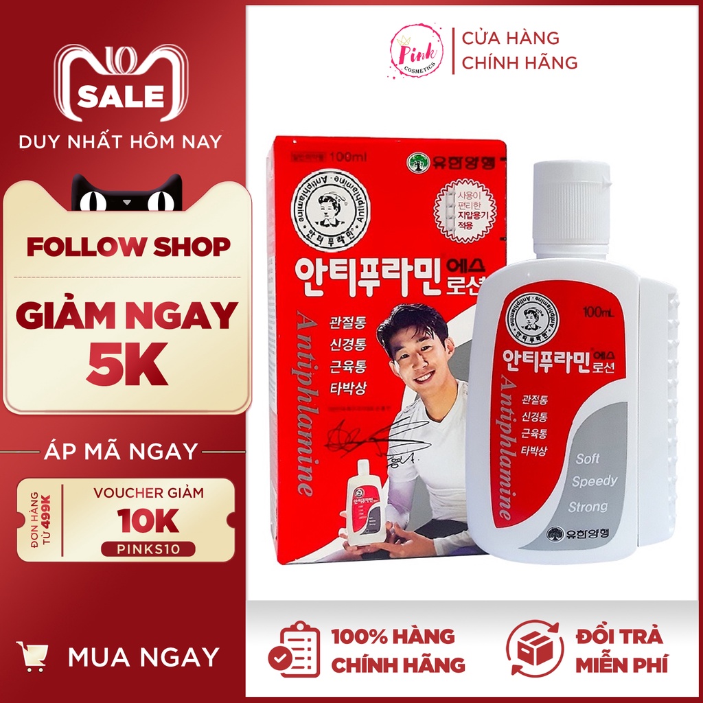 DẦU NÓNG HÀN QUỐC