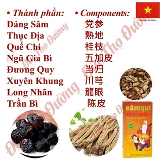 Combo 5 Sâm Quy Đại Bổ OPC