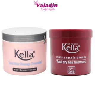 Hủ Hấp dầu tóc KELLA Hair Nourish Cream 500ml đỏ/hồng Ủ hấp tóc