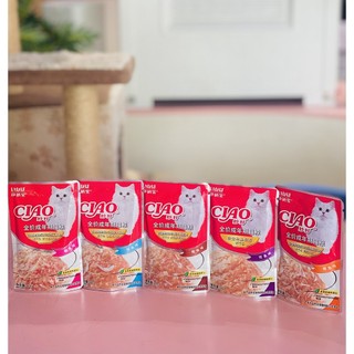 Pate cho mèo ciao gói 60g - pate ciao cho mèo