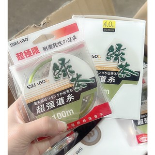 Cước simago 100m