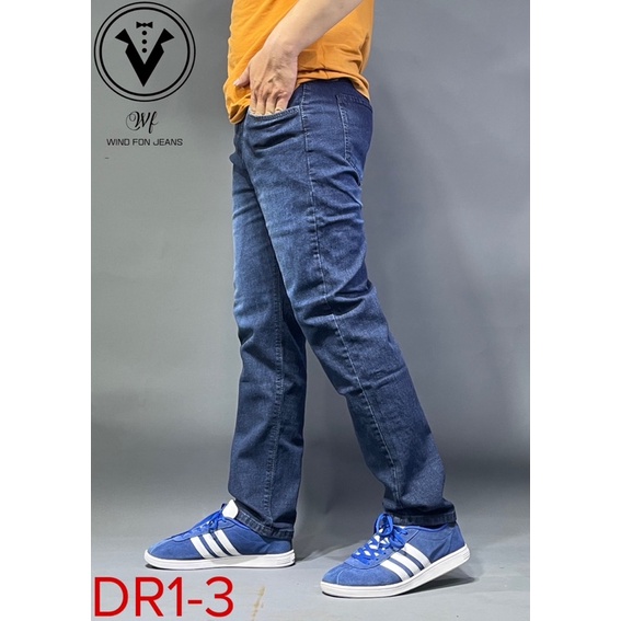 Jean cơ bản ống suông giá rẻ
