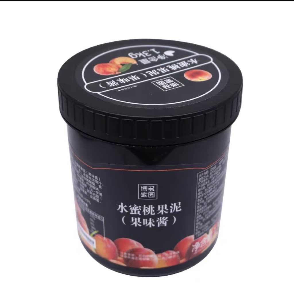 Sốt đào Boduo hộp đen