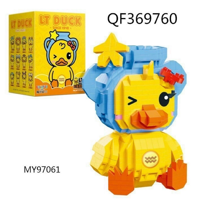 Đồ Chơi Lắp Ráp Xếp Hình 3D Vịt Vàng 12 Cung Hoàng Đạo