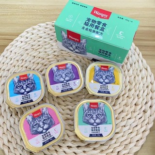Pate Wanpy 40g thơm ngon bổ dưỡng cho các bé từ 2 tháng tuổi trở lên