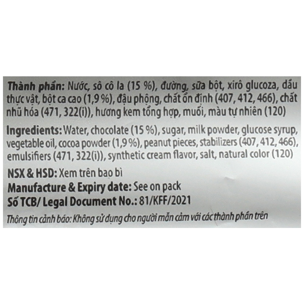 Kem que cacao sôcôla Merino Yeah! 68g