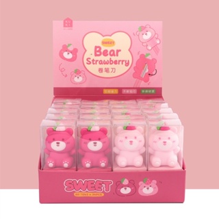 Đồ Chuốt Bút Chì, Gọt Bút Chì Gấu Dâu, Mèo, Bơ Cute Cho Bé