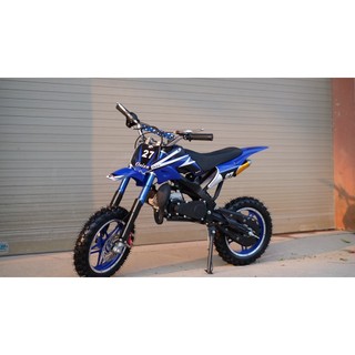 Cào cào mini 50cc