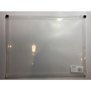 Bìa hồ sơ có khóa kéo miệng kinary a5 - a4: 1 cái.