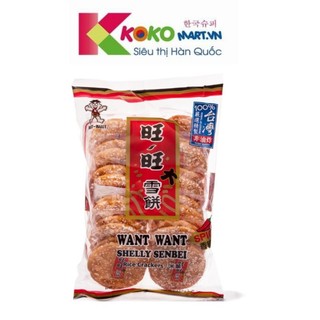 Bánh gạo Want Want Đài Loan vị Cay 150g