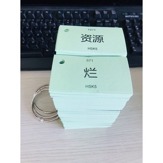 THẺ FLASHCARD TIẾNG TRUNG HSK6 hơn 2000 từ vựng