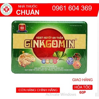Ginkgomin An Thần