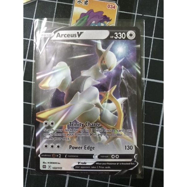 Thẻ Bài Pokemon Arceus giá rẻ