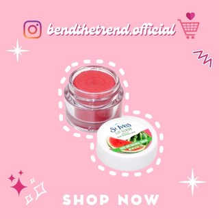 [AUTH-ĐỦ BILL] TẨY TẾ BÀO CHẾT MÔI ST IVES LIP SCRUB VỊ DƯA HẤU