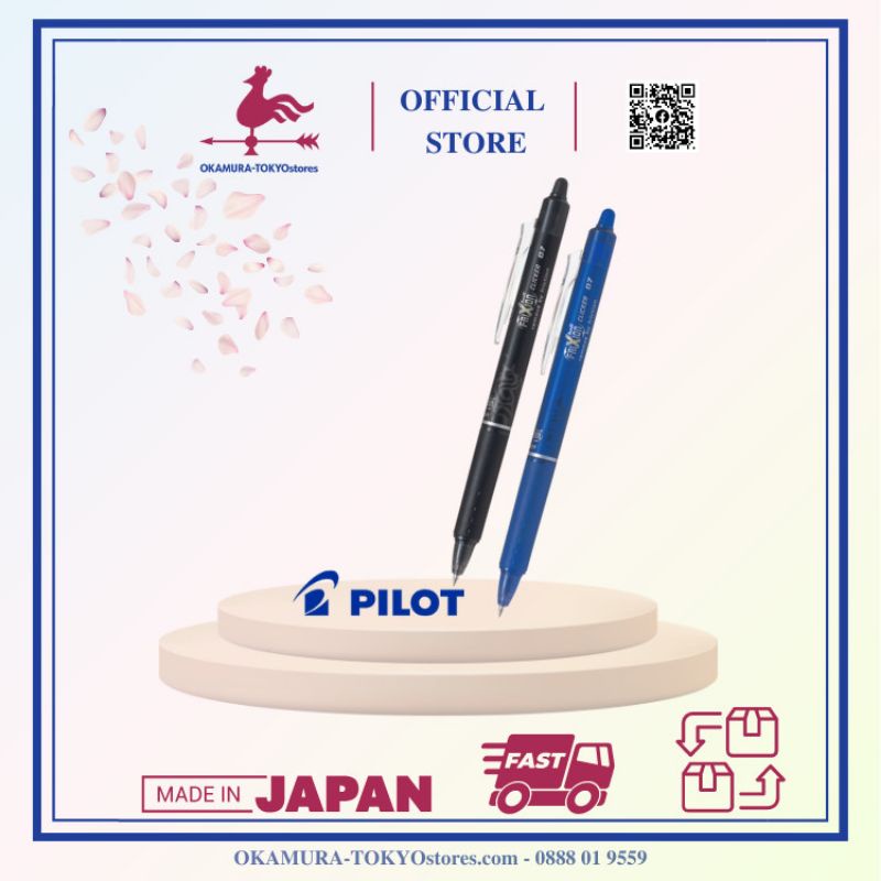 Combo 2 bút bi tẩy xóa được frixion ball clicker màu đen xanh, Pilot, viết êm không tạo bụi thông minh, ngòi 0.7mm