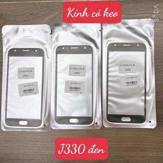 Kính ép có keo oca samsung j330 - j3 pro - giá sỉ - giá rẻ