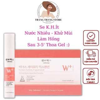 Gel Dưỡng Bikini Venus Safety Expansion tuýp 15ml Giúp làm Sáng Hồng Khử Mùi và Kháng Khuẩn Vùng Kín
