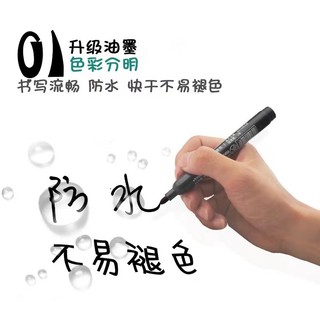 1 CÂY BÚT LÔNG DẦU AOWA-700