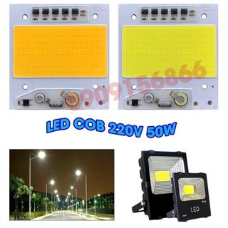 Mắt led cob 50w (điện áp 220v)