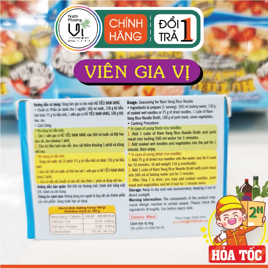 Viên nấu hủ tiếu nam vang hiệu Ông Chà Và 75g - Viên nén gia vị mang hương vị hủ tiếu Nam Vang thơm ngon, đúng chuẩn.