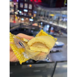 🍌🍌BÁNH CHUỐI THÁI LAN 10 cái [ Hàng Order K có sẵn ]