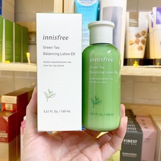 Sữa Dưỡng Trà Xanh Innisfree Green Tea Balancing Lotion EX 160ml tách set không hộp giấy
