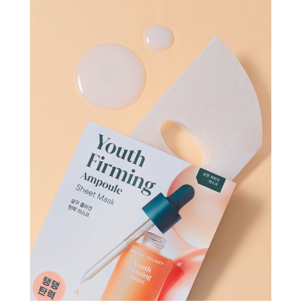 Mặt nạ săn chắc, chống nhăn GOODAL APRICOT COLLAGEN YOUTH FIRMING AMPOULE SHEET MASK