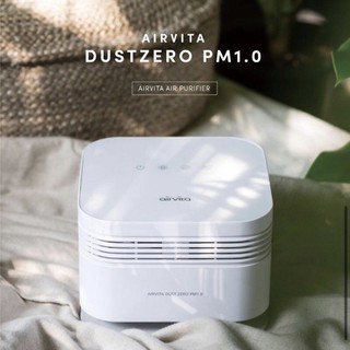 Máy lọc không khí airvita dustzero