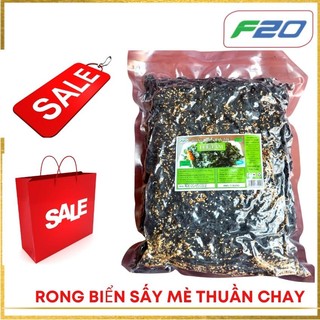 Rong biển sấy mè Tuệ Tâm. Rong biển ăn liền - Rong biển sấy mè chay mặn đều dùng được. Rong biển trộn cơm