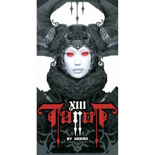 Bài XIII Tarot (Guu Tarot Shop)