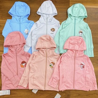 [ 1-4 tuổi ] Áo khoác chống nắng, chống UV cho bé trai và gái, hàng Dokma chính hãng xịn cực mềm mát | Bigbaby Shop