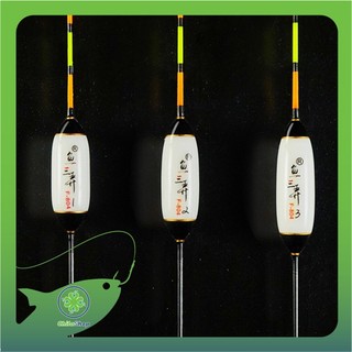 Phao diêu hồng nhạc dương