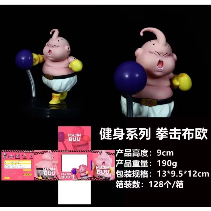5 mô hình bé majin bu mini tập gym - full 5 box