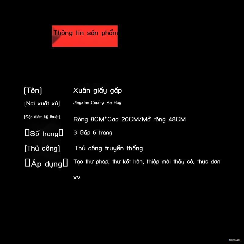 Xuân giấy nấu chín một nửa trống in album nhỏ kỷ niệm gấp sách tùy chỉnh thiệp mời đám cưới trang thư pháp công trình họ