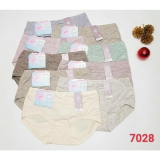 Quần lót cotton 7028 siêu đẹp from to