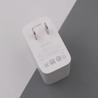 Combo cáp sạc, củ sạc nhanh Realme 80W (OPPO Find X5 Pro, Realme Q5 Pro, Realme GT Neo 3)