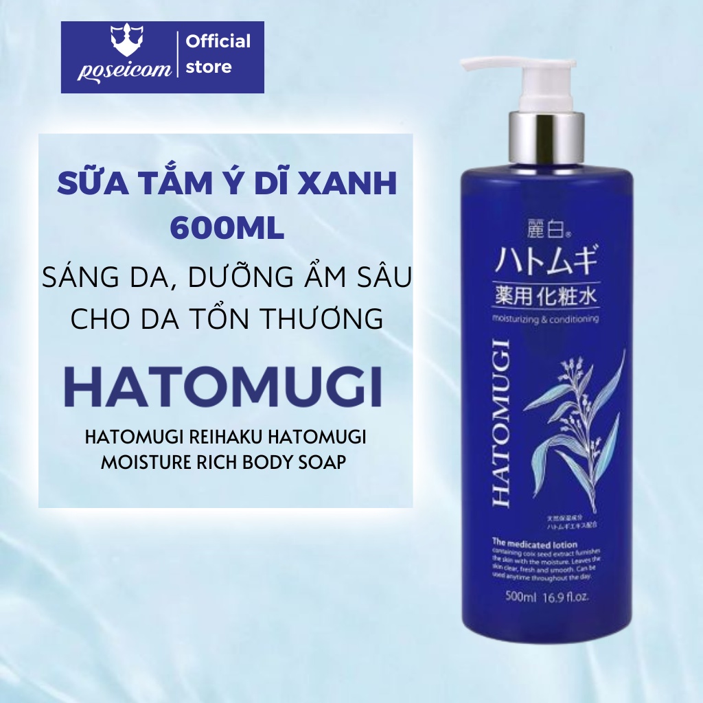 Sữa Tắm Trắng Da Hatomugi Moisturizing Washing Nhật Bản Từ Hạt Ý Dĩ 600ml 800ml